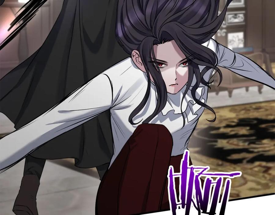 《恶女公爵的真面目》第2话 接受新身份 第28页