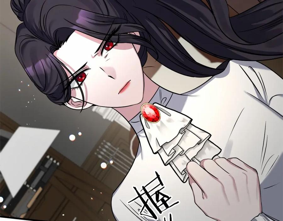 《恶女公爵的真面目》第2话 接受新身份 第66页
