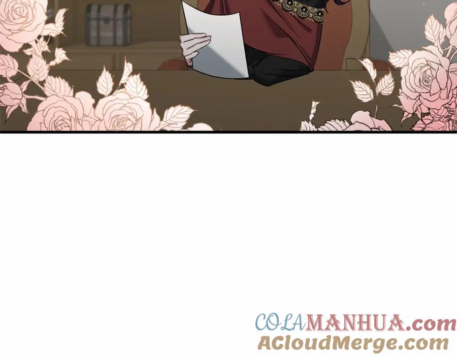 《恶女公爵的真面目》第2话 接受新身份 第169页