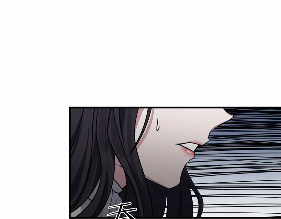 《恶女公爵的真面目》第2话 接受新身份 第46页