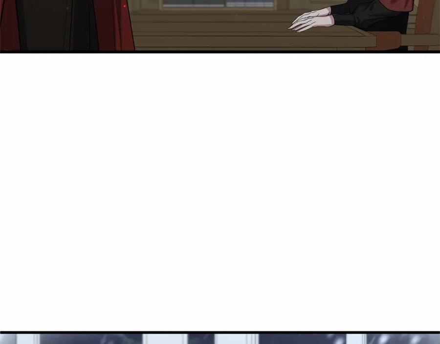 《恶女公爵的真面目》第2话 接受新身份 第176页