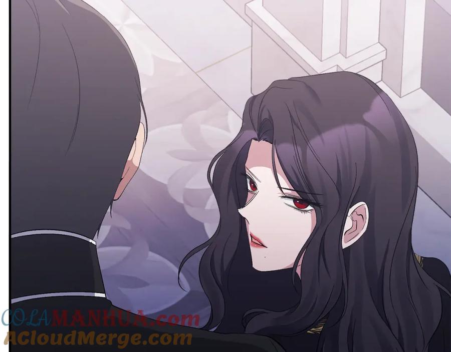 《恶女公爵的真面目》第29话 付出代价 第109页