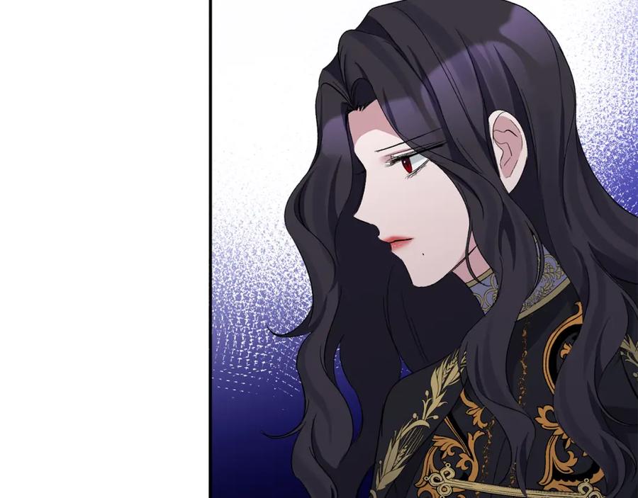 《恶女公爵的真面目》第29话 付出代价 第52页