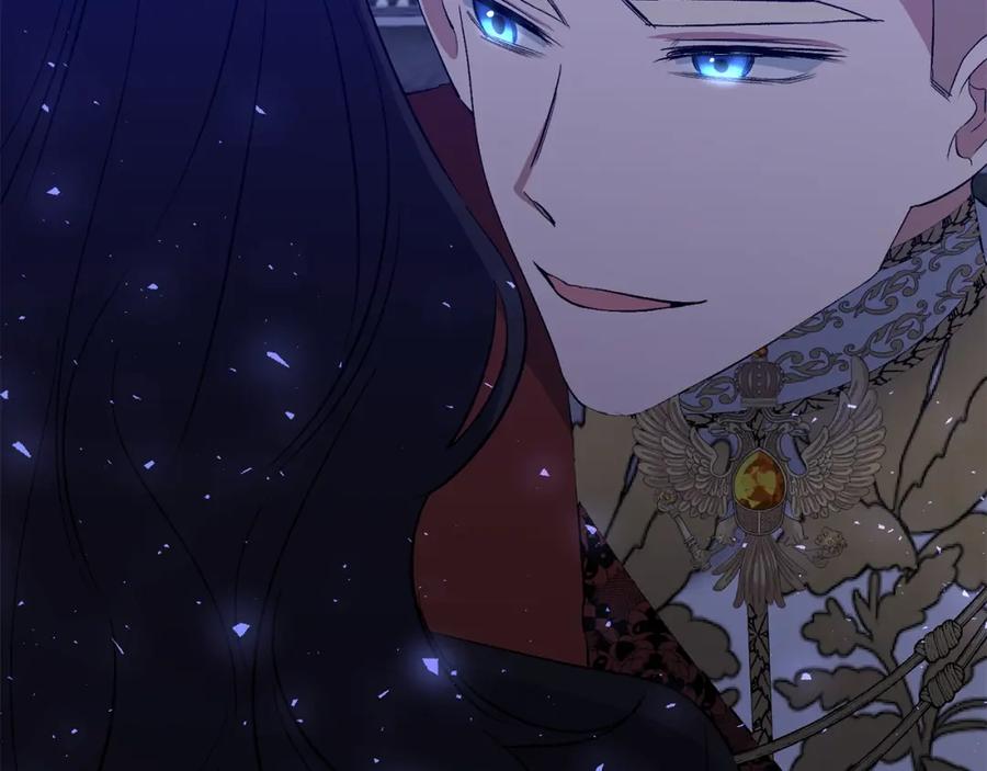 《恶女公爵的真面目》第29话 付出代价 第72页