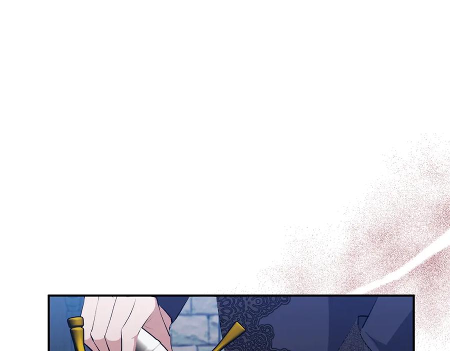 《恶女公爵的真面目》第29话 付出代价 第6页
