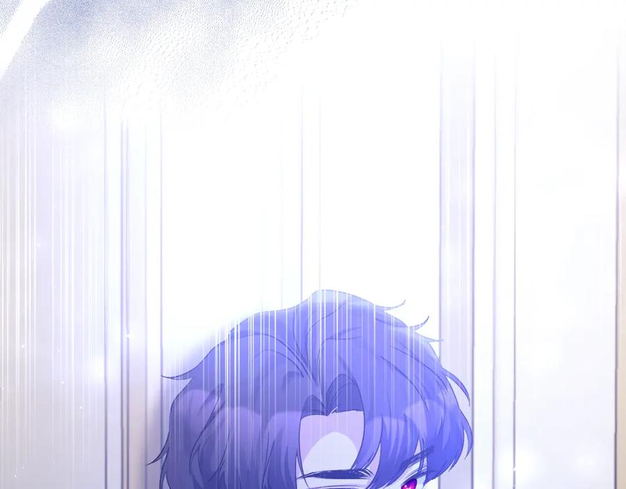 《恶女公爵的真面目》第29话 付出代价 第159页