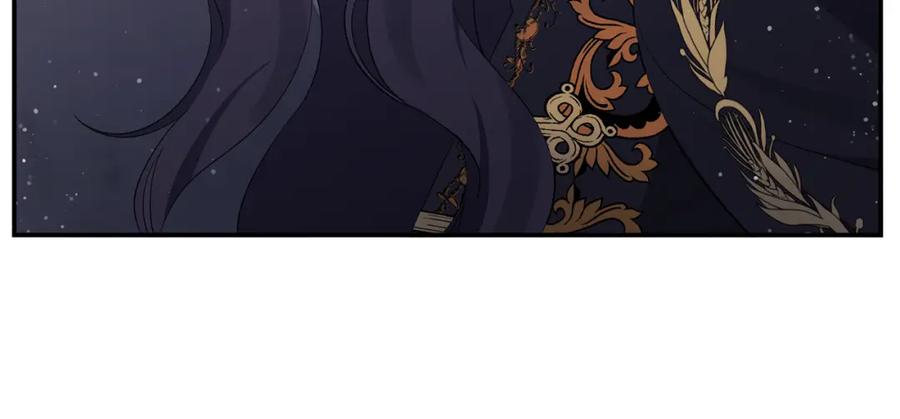 《恶女公爵的真面目》第29话 付出代价 第150页