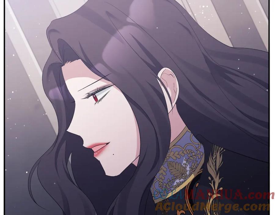 《恶女公爵的真面目》第29话 付出代价 第149页