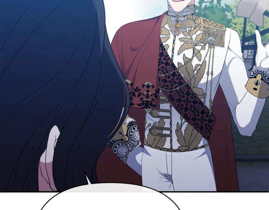 《恶女公爵的真面目》第29话 付出代价 第92页