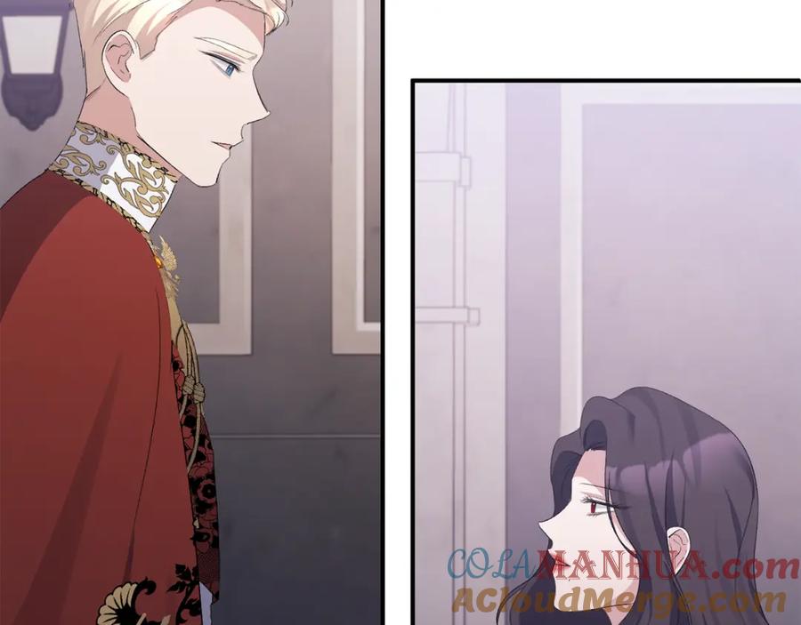 《恶女公爵的真面目》第29话 付出代价 第133页