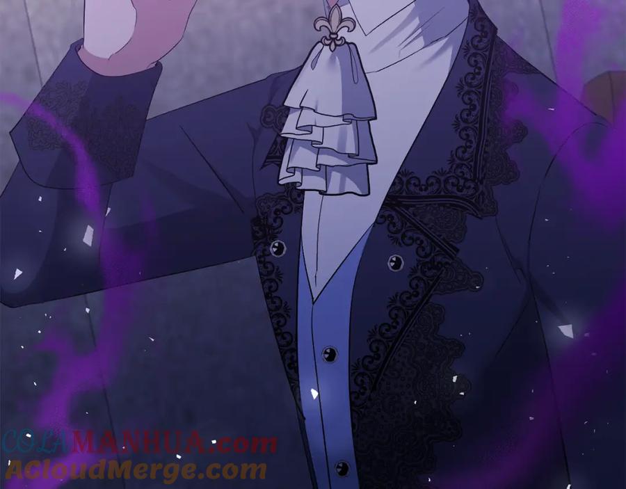 《恶女公爵的真面目》第30话 是解药还是毒药？ 第177页