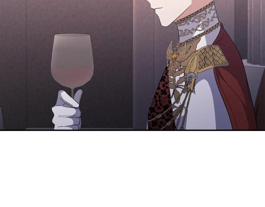 《恶女公爵的真面目》第30话 是解药还是毒药？ 第59页