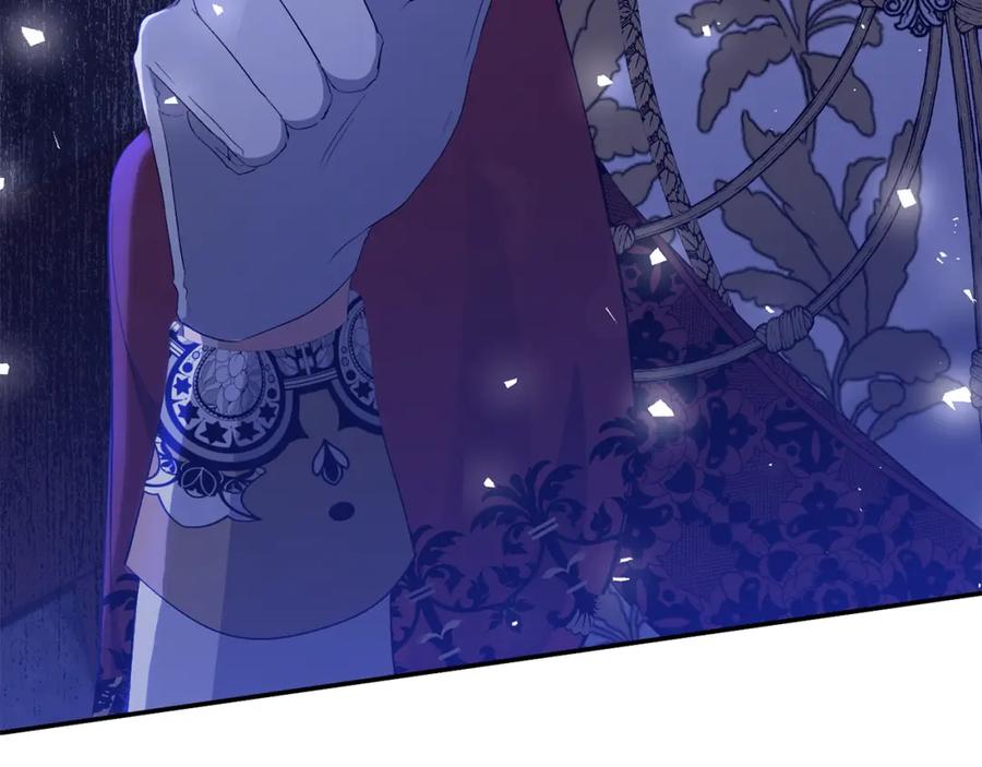 《恶女公爵的真面目》第30话 是解药还是毒药？ 第164页