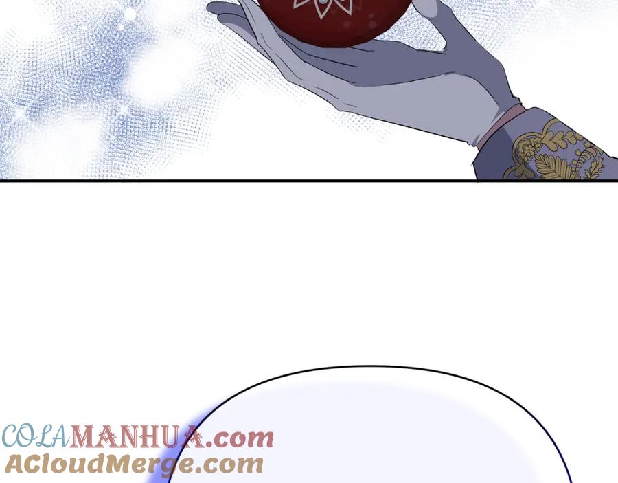《恶女公爵的真面目》第30话 是解药还是毒药？ 第85页