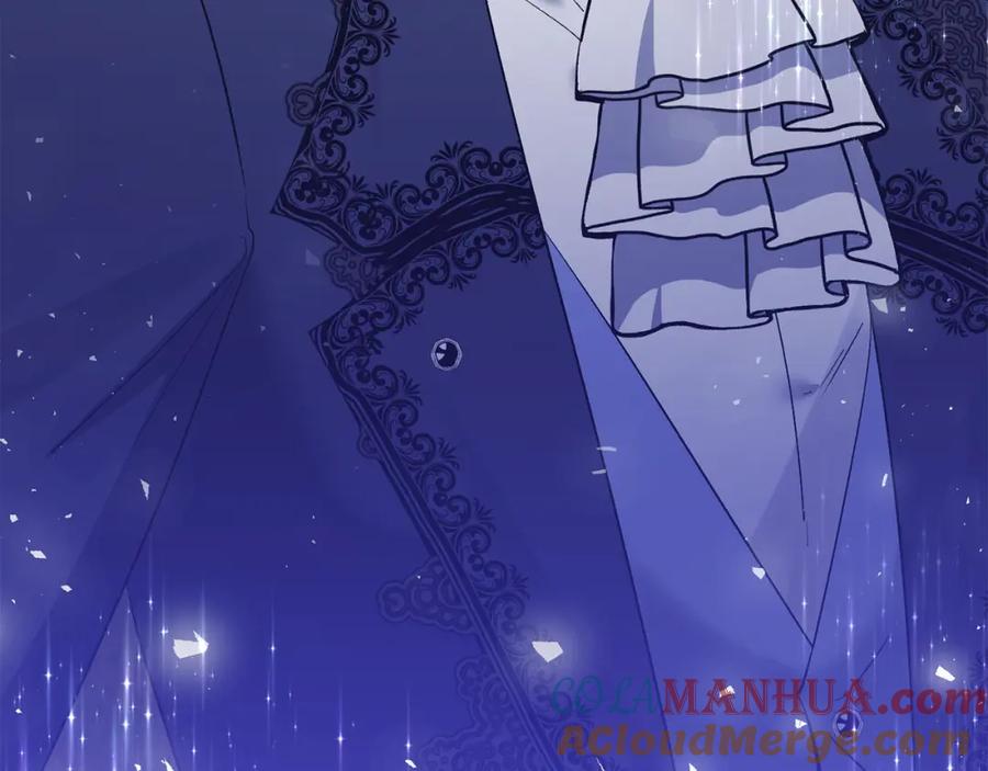 《恶女公爵的真面目》第30话 是解药还是毒药？ 第133页