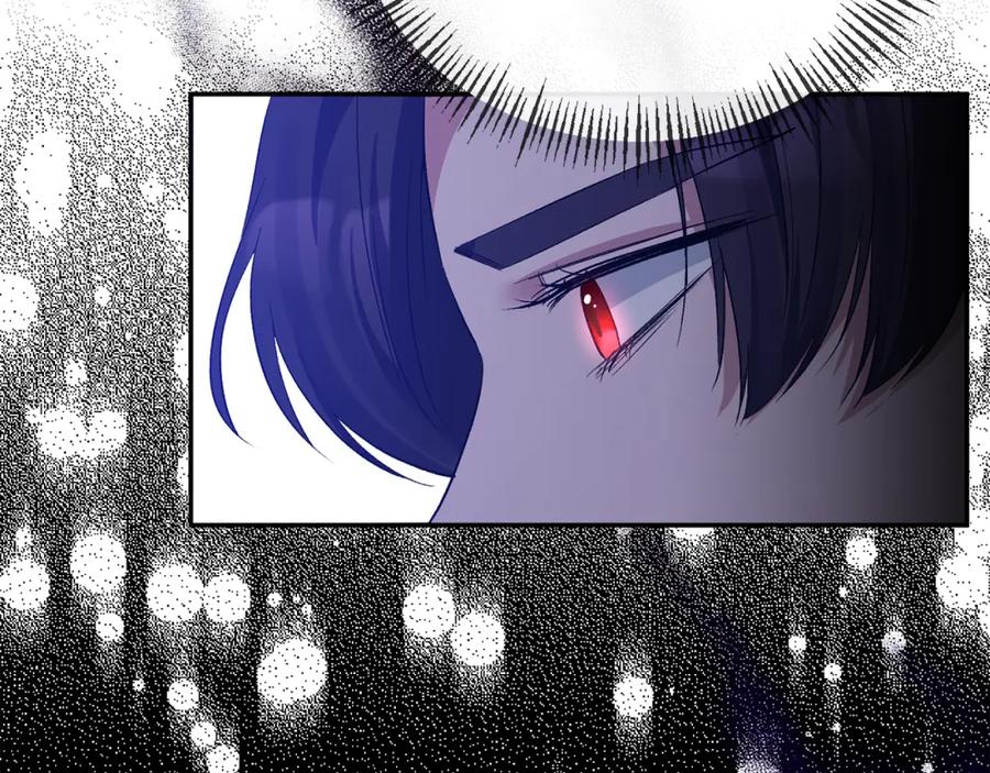 《恶女公爵的真面目》第30话 是解药还是毒药？ 第148页