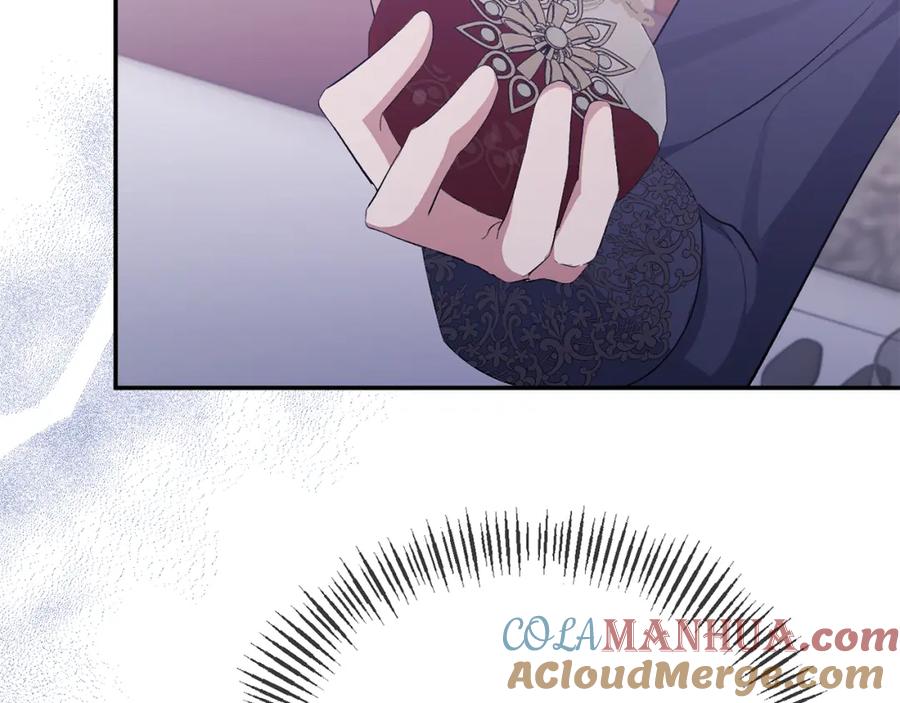 《恶女公爵的真面目》第30话 是解药还是毒药？ 第169页