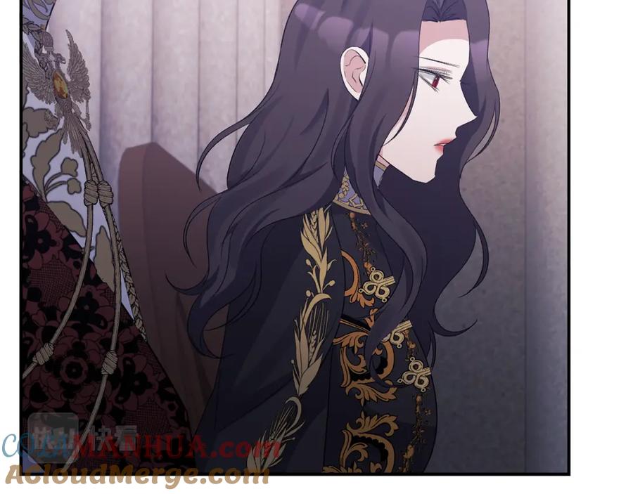 《恶女公爵的真面目》第30话 是解药还是毒药？ 第61页