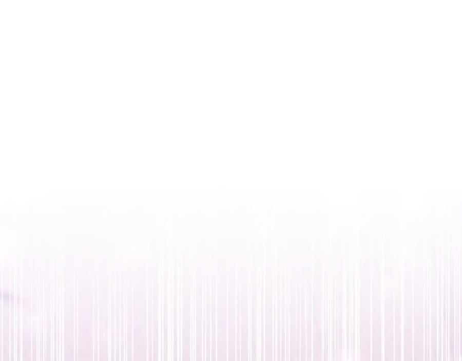 《恶女公爵的真面目》第30话 是解药还是毒药？ 第175页
