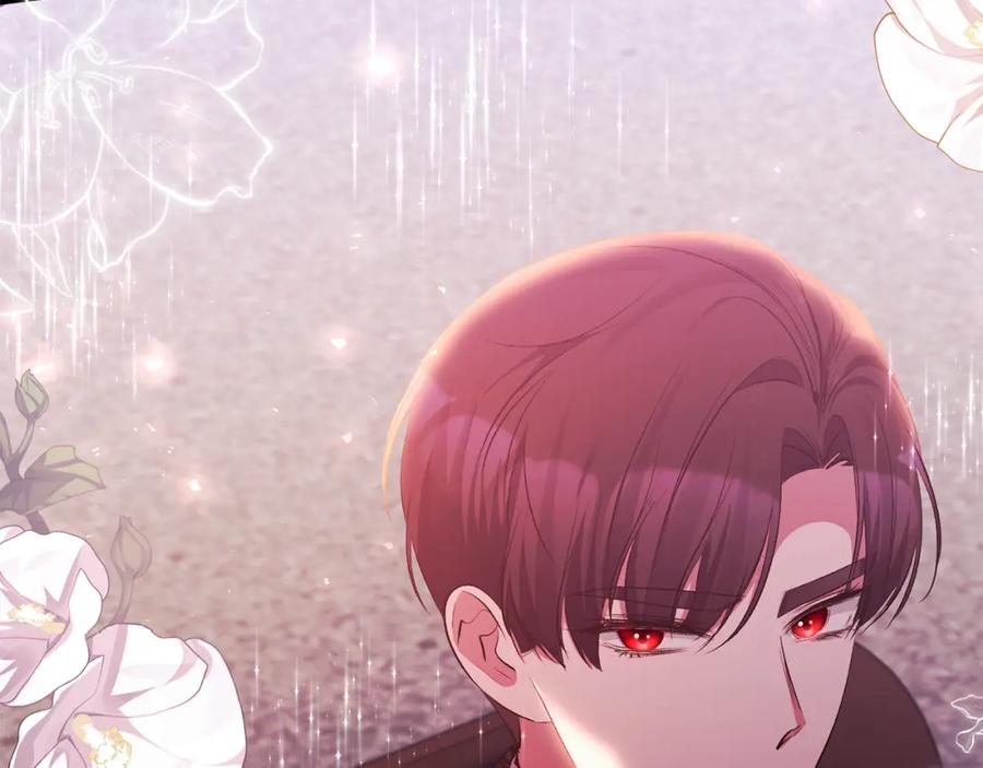 《恶女公爵的真面目》第30话 是解药还是毒药？ 第38页