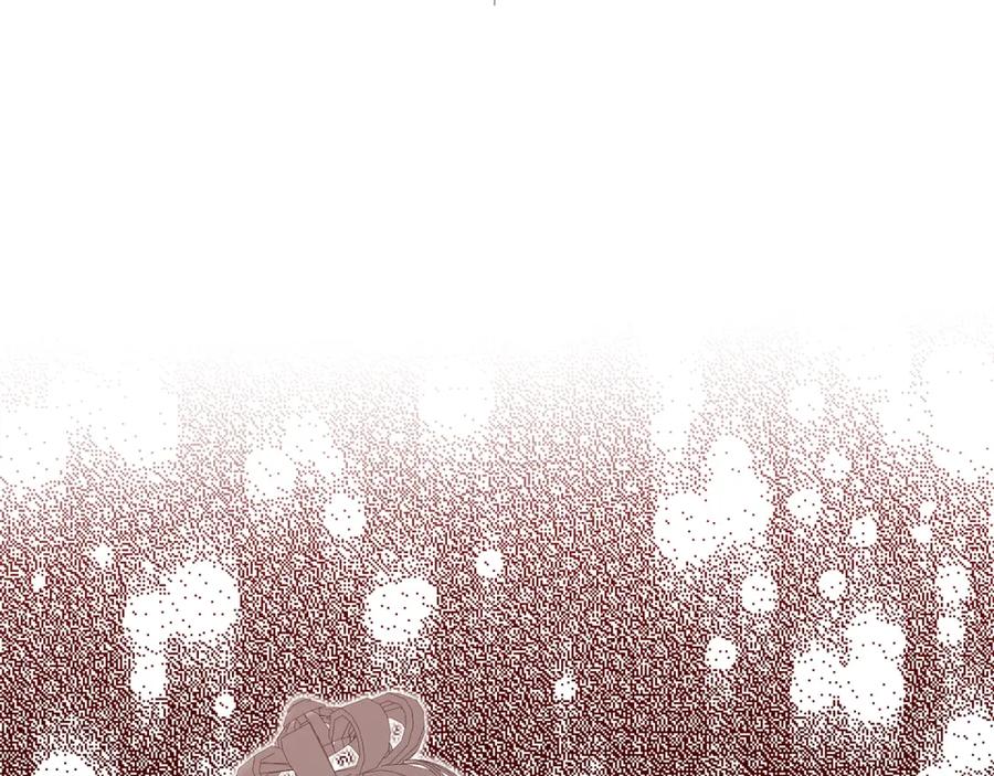 《恶女公爵的真面目》第30话 是解药还是毒药？ 第128页