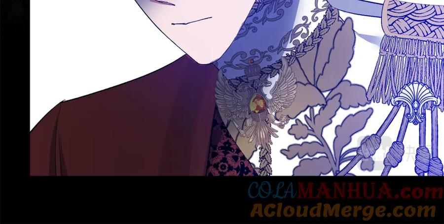 《恶女公爵的真面目》第30话 是解药还是毒药？ 第113页