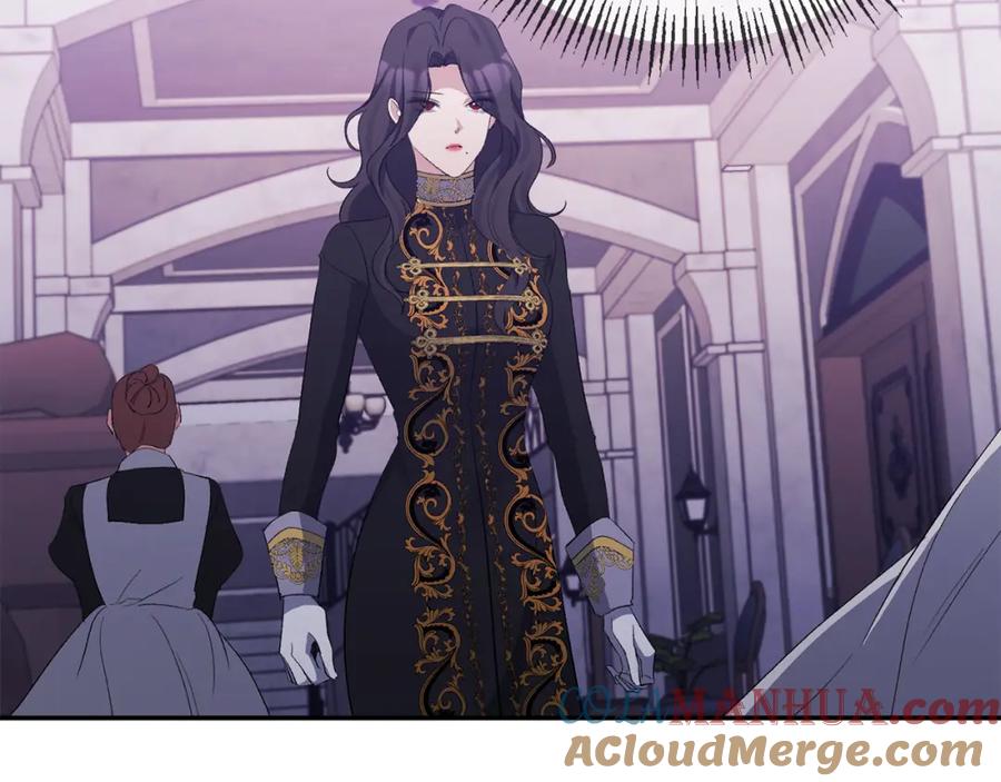 《恶女公爵的真面目》第31话 药效发作 第41页
