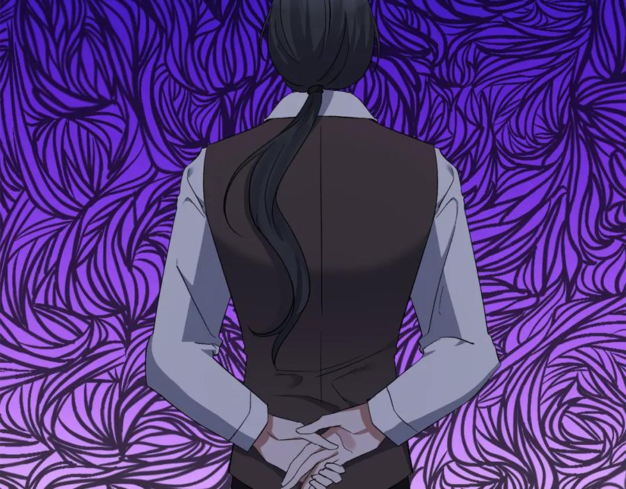 《恶女公爵的真面目》第31话 药效发作 第70页