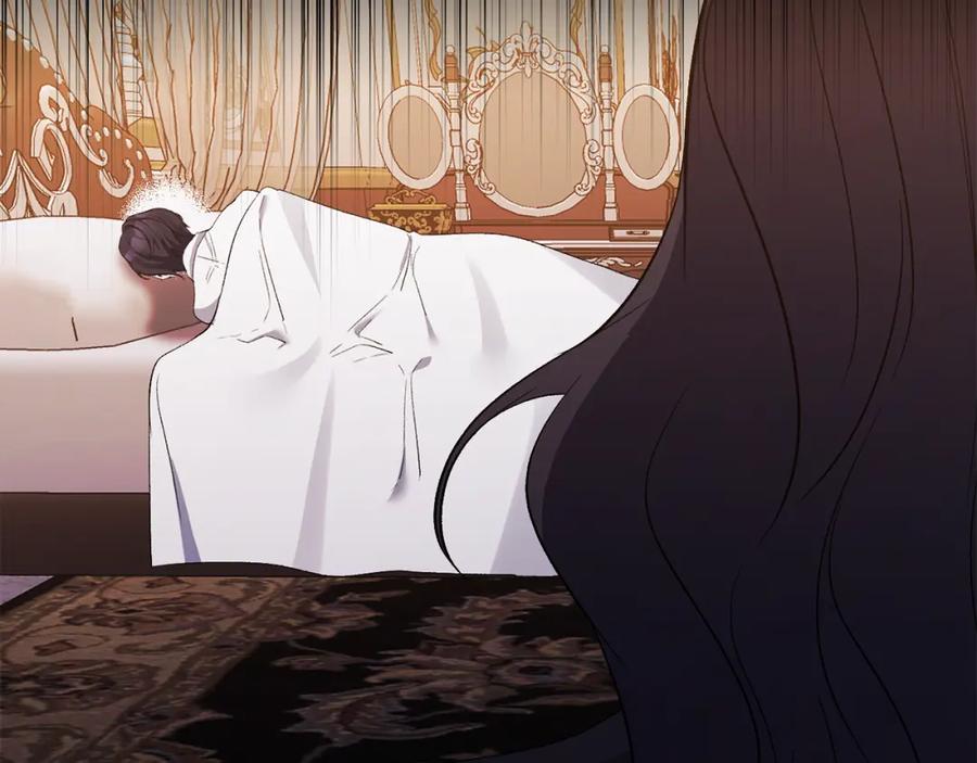 《恶女公爵的真面目》第31话 药效发作 第48页