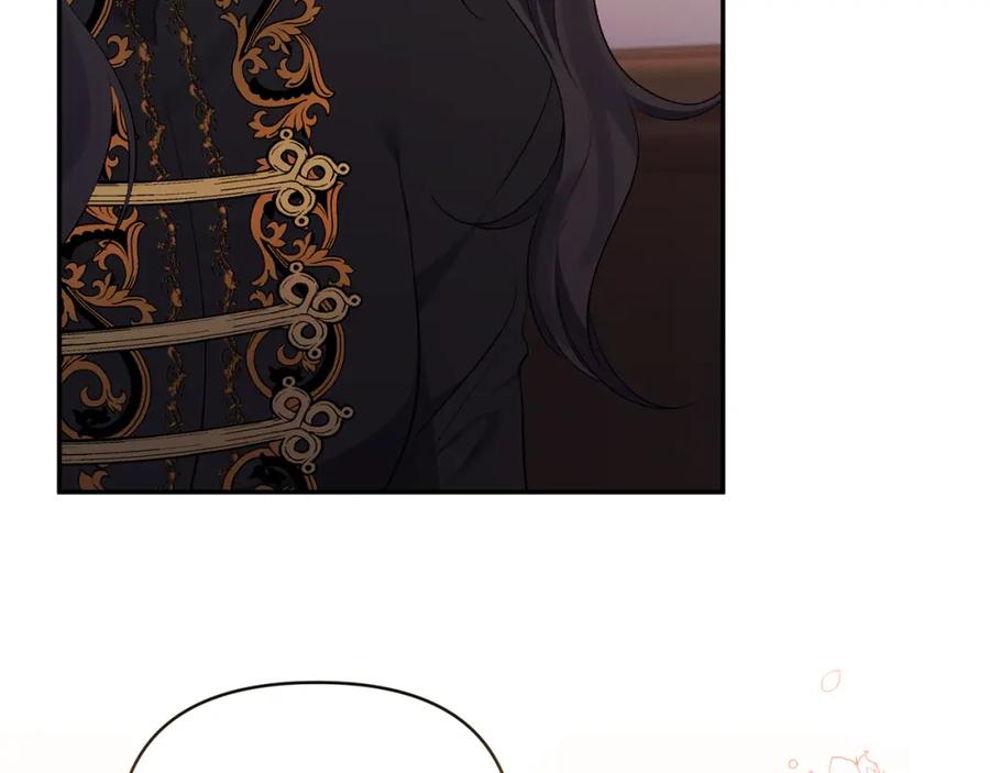 《恶女公爵的真面目》第31话 药效发作 第164页