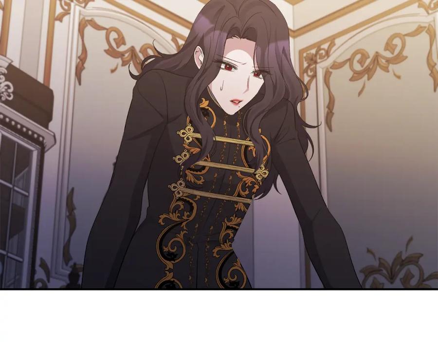 《恶女公爵的真面目》第31话 药效发作 第56页