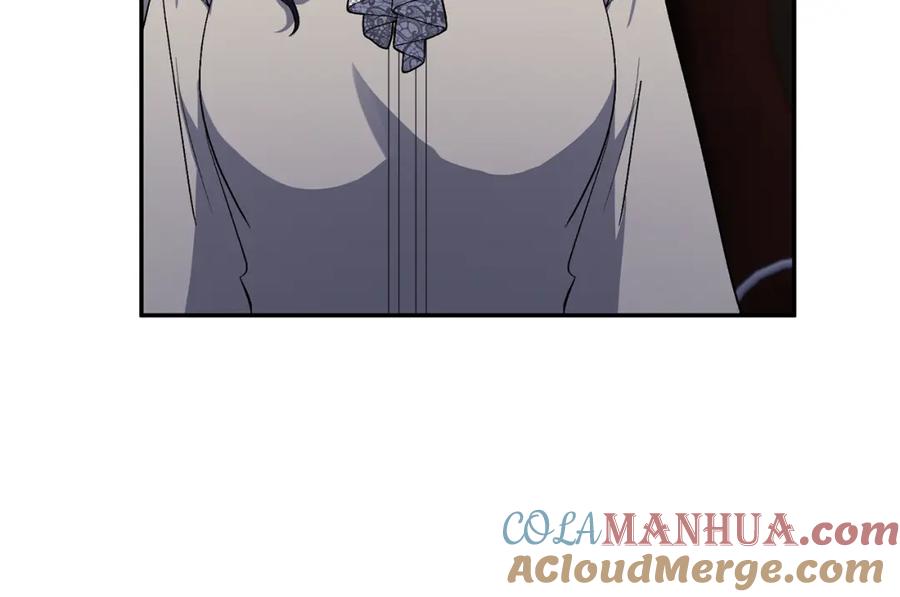 《恶女公爵的真面目》第32话 儿时婚约 第137页
