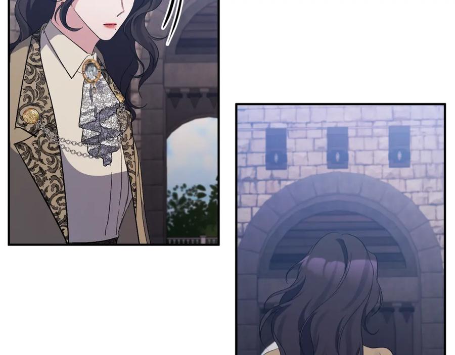 《恶女公爵的真面目》第32话 儿时婚约 第7页