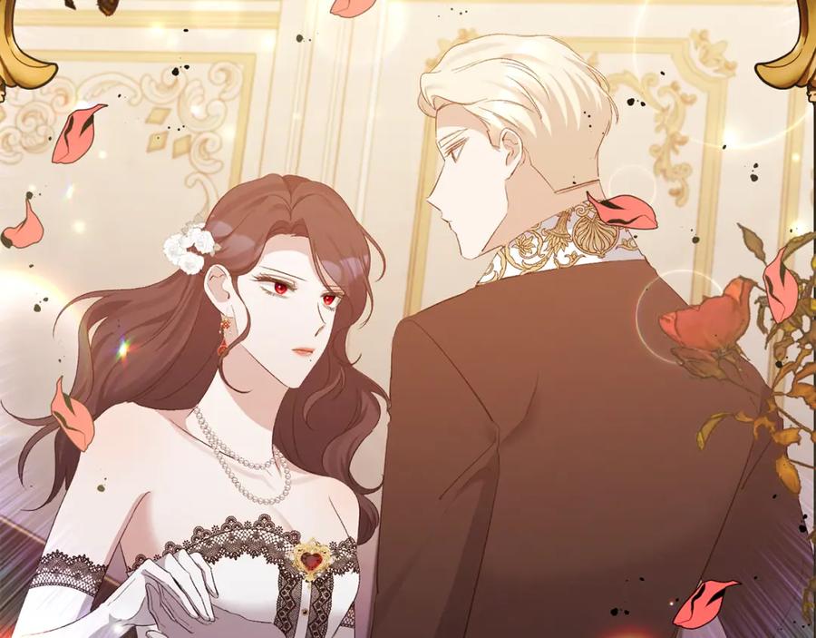 《恶女公爵的真面目》第32话 儿时婚约 第23页