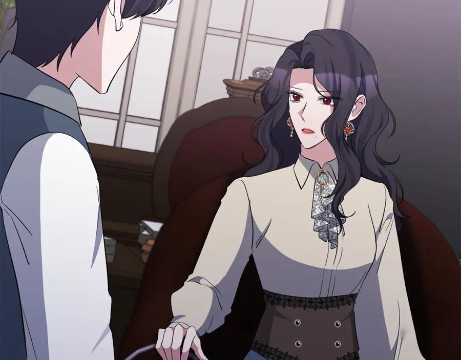 《恶女公爵的真面目》第32话 儿时婚约 第124页