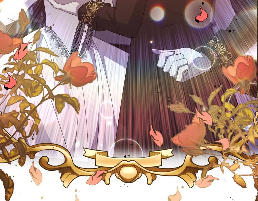 《恶女公爵的真面目》第32话 儿时婚约 第24页