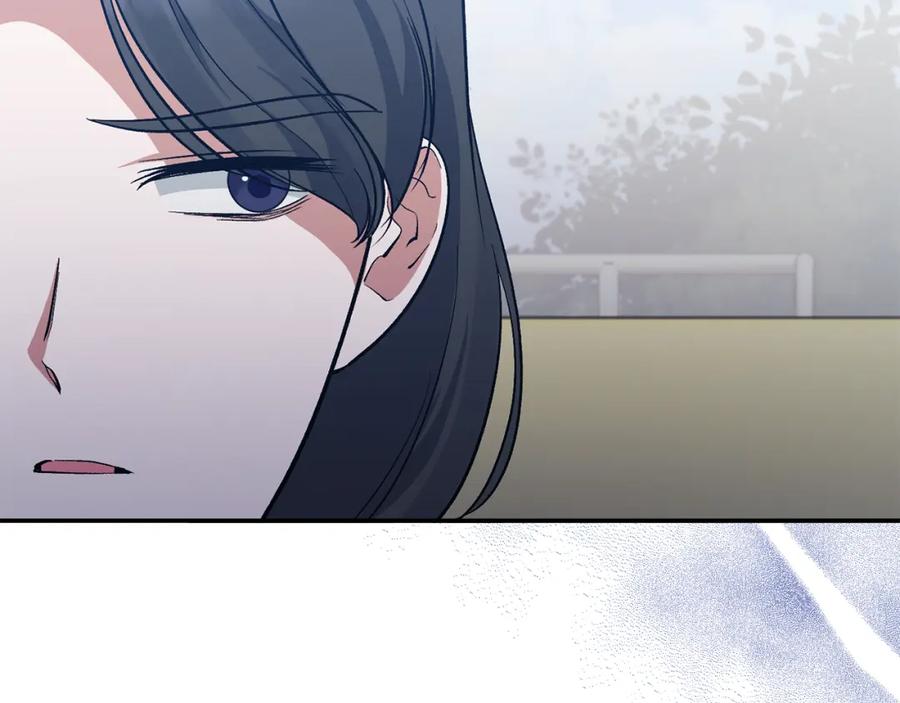 《恶女公爵的真面目》第32话 儿时婚约 第58页