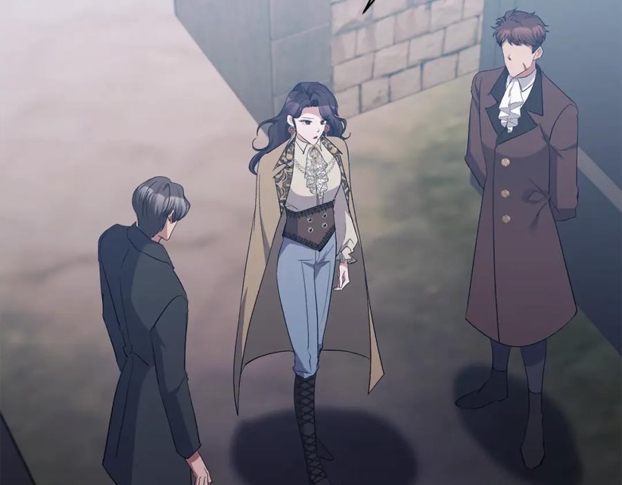 《恶女公爵的真面目》第32话 儿时婚约 第84页