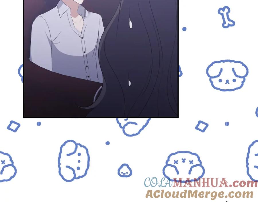 《恶女公爵的真面目》第33话 他不会哭了吧？ 第33页