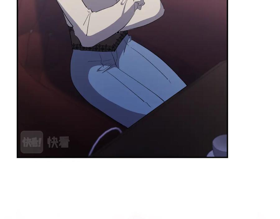 《恶女公爵的真面目》第33话 他不会哭了吧？ 第64页