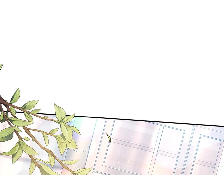 《恶女公爵的真面目》第33话 他不会哭了吧？ 第68页