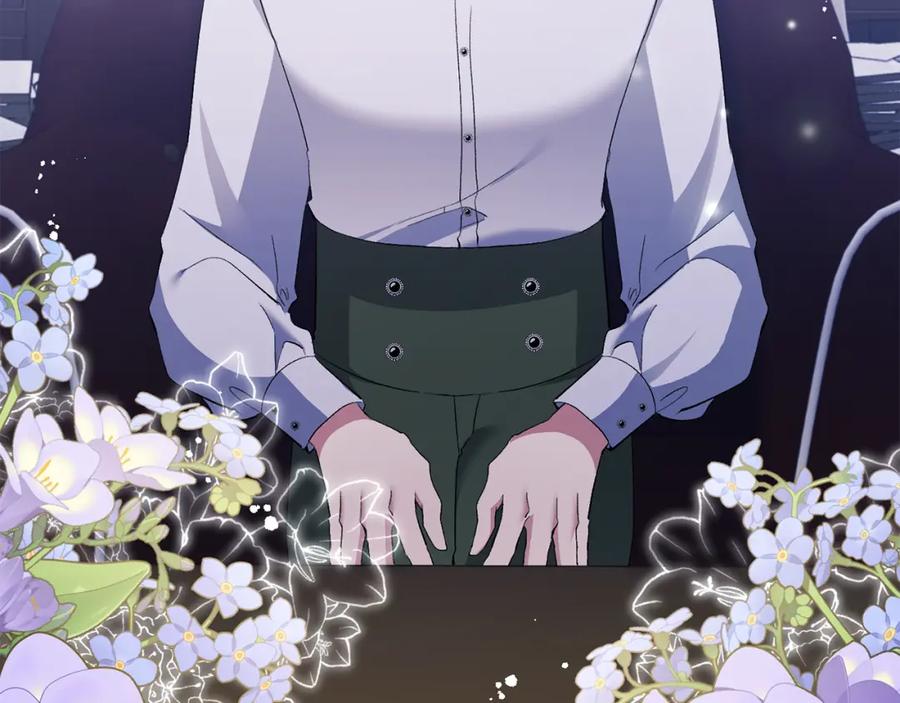 《恶女公爵的真面目》第33话 他不会哭了吧？ 第30页