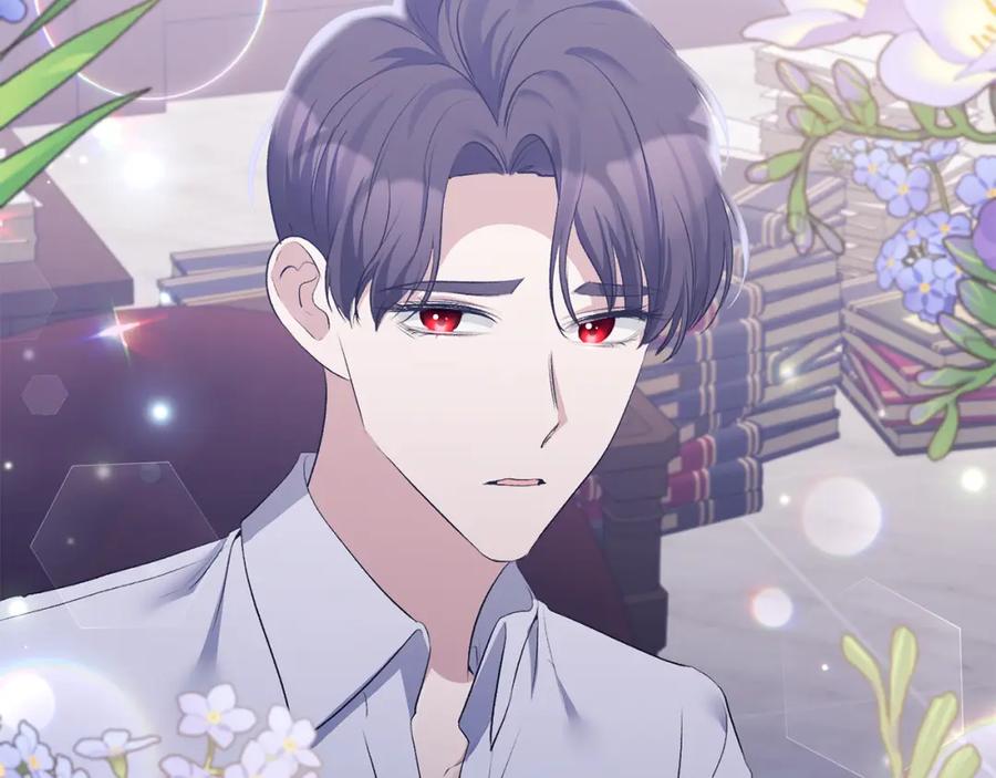 《恶女公爵的真面目》第33话 他不会哭了吧？ 第6页