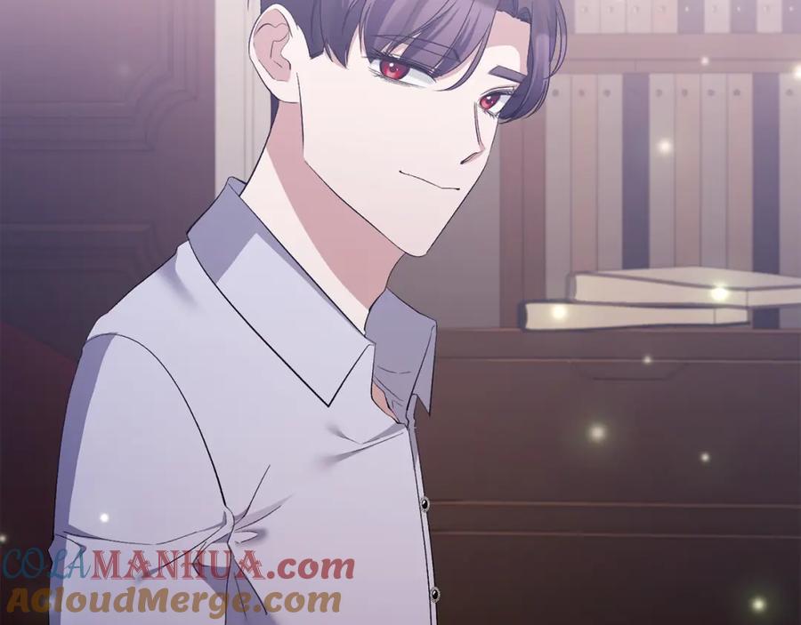 《恶女公爵的真面目》第33话 他不会哭了吧？ 第41页