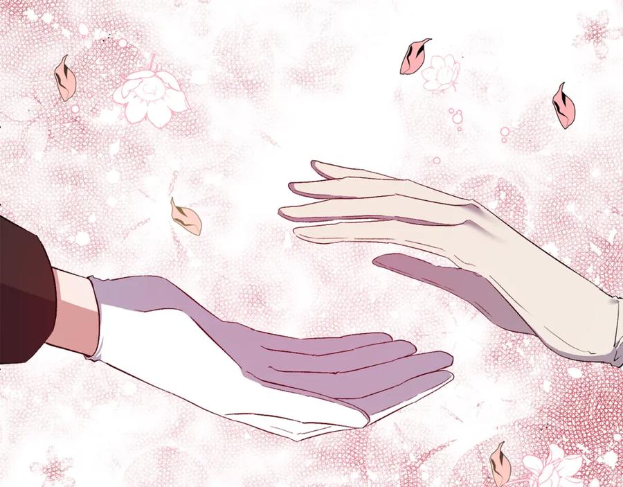 《恶女公爵的真面目》第33话 他不会哭了吧？ 第23页