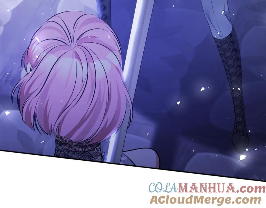 《恶女公爵的真面目》第33话 他不会哭了吧？ 第149页