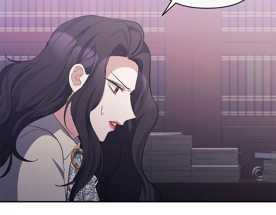 《恶女公爵的真面目》第33话 他不会哭了吧？ 第10页