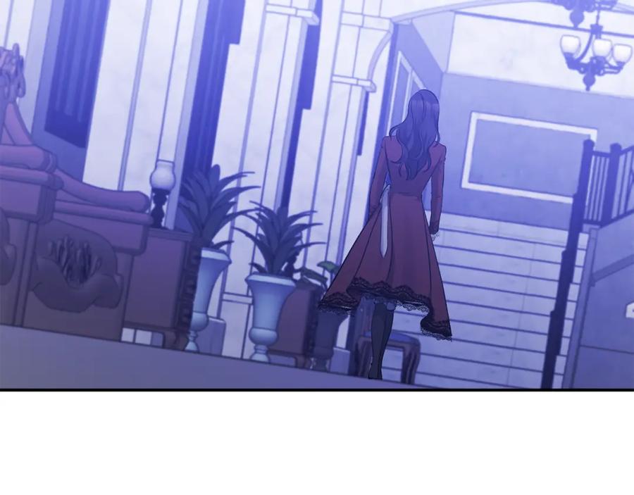《恶女公爵的真面目》第33话 他不会哭了吧？ 第142页