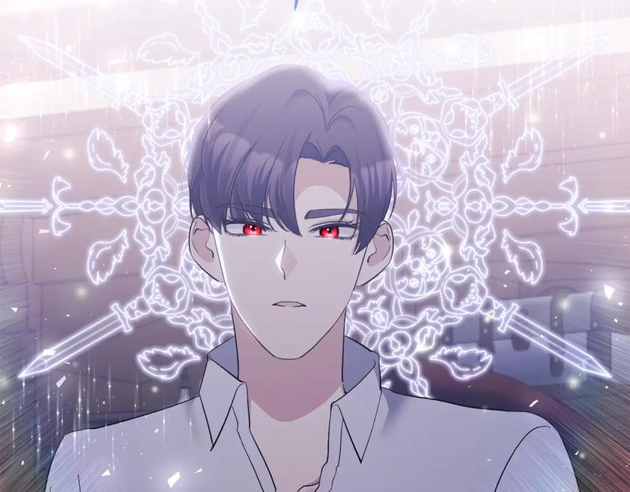 《恶女公爵的真面目》第33话 他不会哭了吧？ 第99页