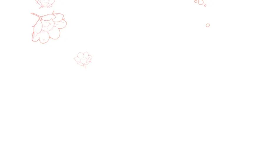 《恶女公爵的真面目》第33话 他不会哭了吧？ 第127页